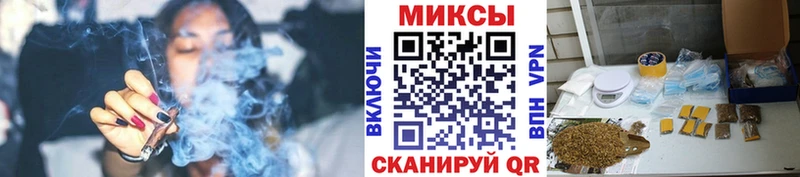 дарнет шоп  mega онион  Бутират буратино  Реутов 