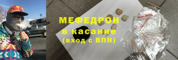a pvp Балабаново
