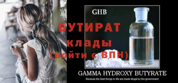 a pvp Балабаново
