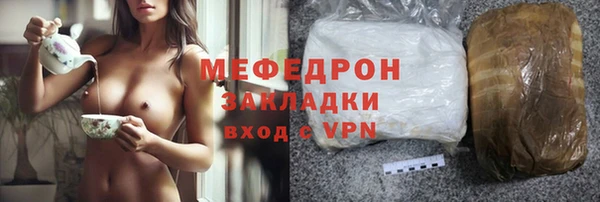 a pvp Балабаново