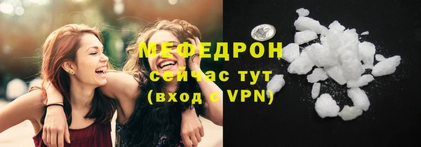 соль ск Баксан
