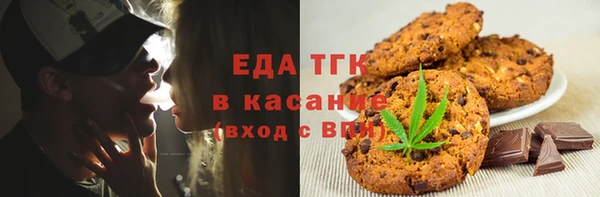 a pvp Балабаново