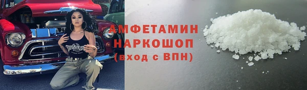 a pvp Балабаново