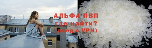 a pvp Балабаново