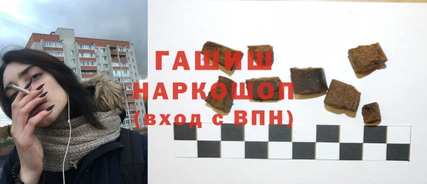 a pvp Балабаново