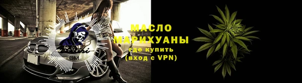 a pvp Балабаново