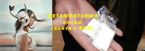 a pvp Балабаново