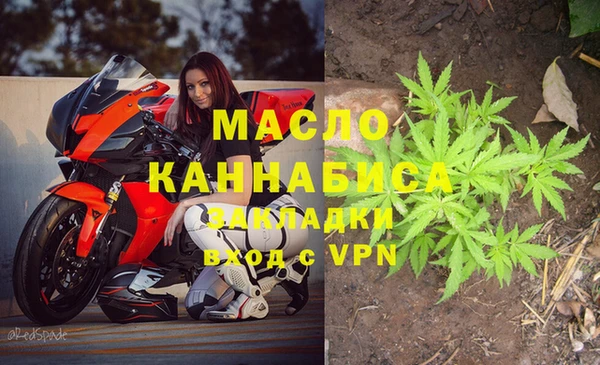 a pvp Балабаново