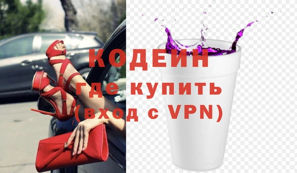 соль ск Баксан
