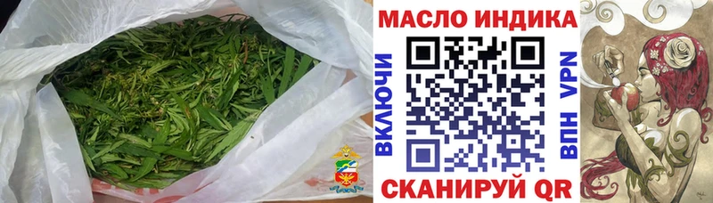 ТГК Wax ОМГ ОМГ сайт Реутов купить