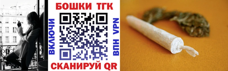 Конопля гибрид  Реутов 